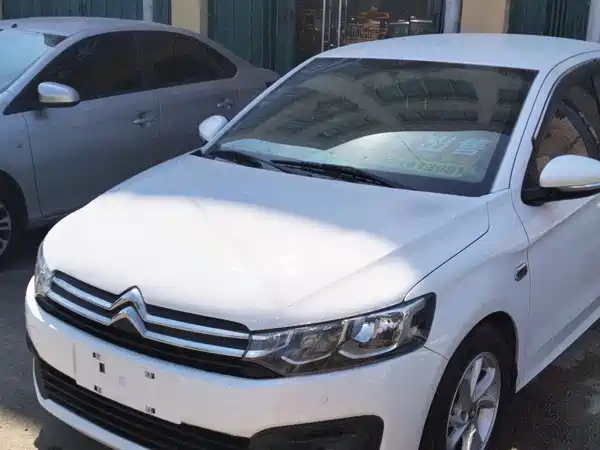 Citroën Elysee 2017