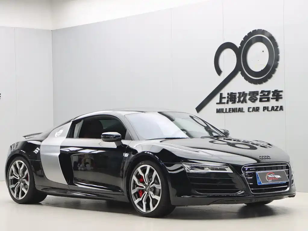 Audi R8 2015