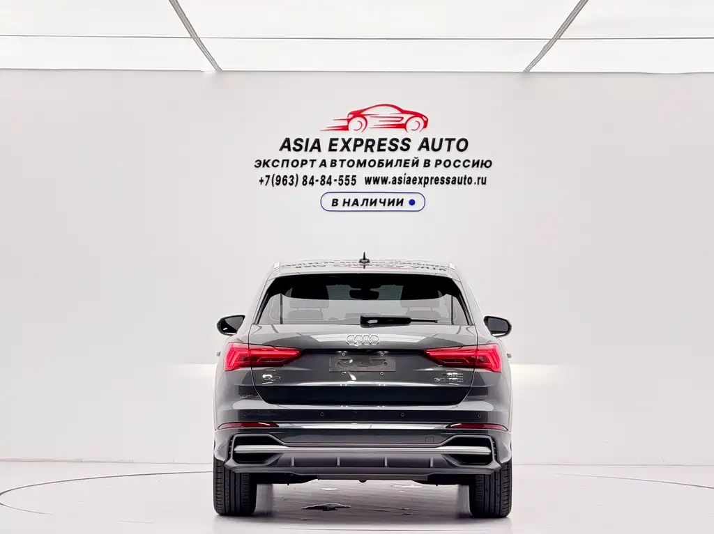 Audi Q3 2022