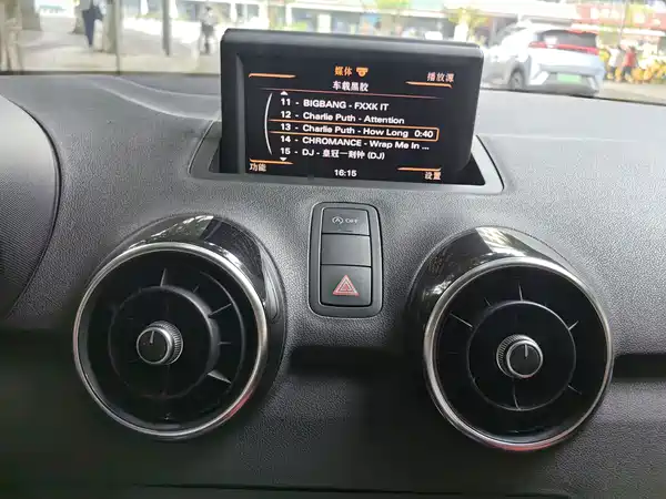 Audi A1 2014