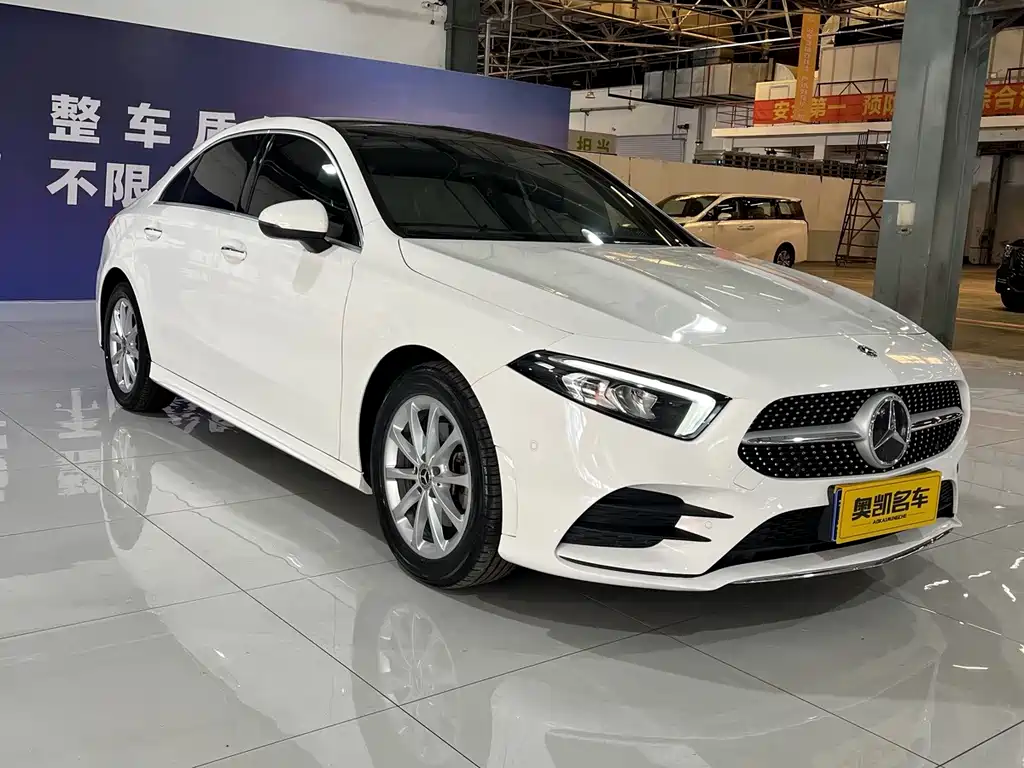Mercedes-Benz A-Class 2020