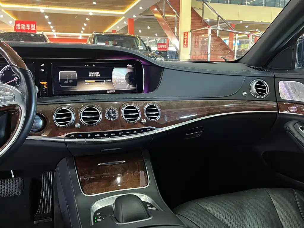 Mercedes-Benz S-Class 2014 — фото 12