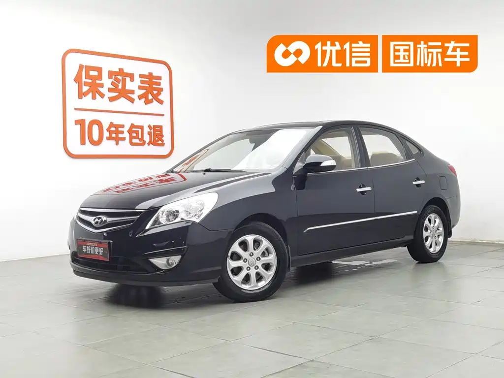 Hyundai Elantra 2010