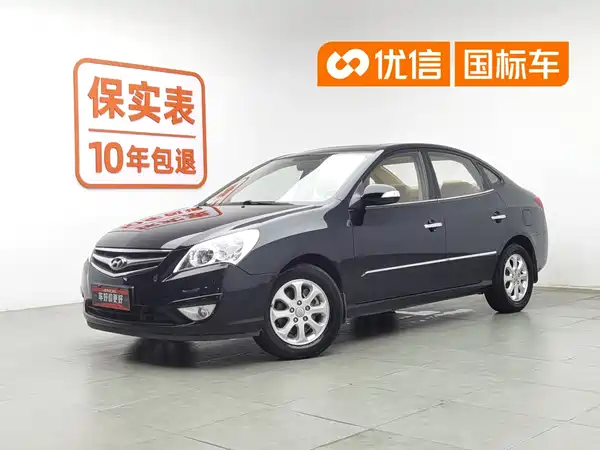 Hyundai Yuedong 2010