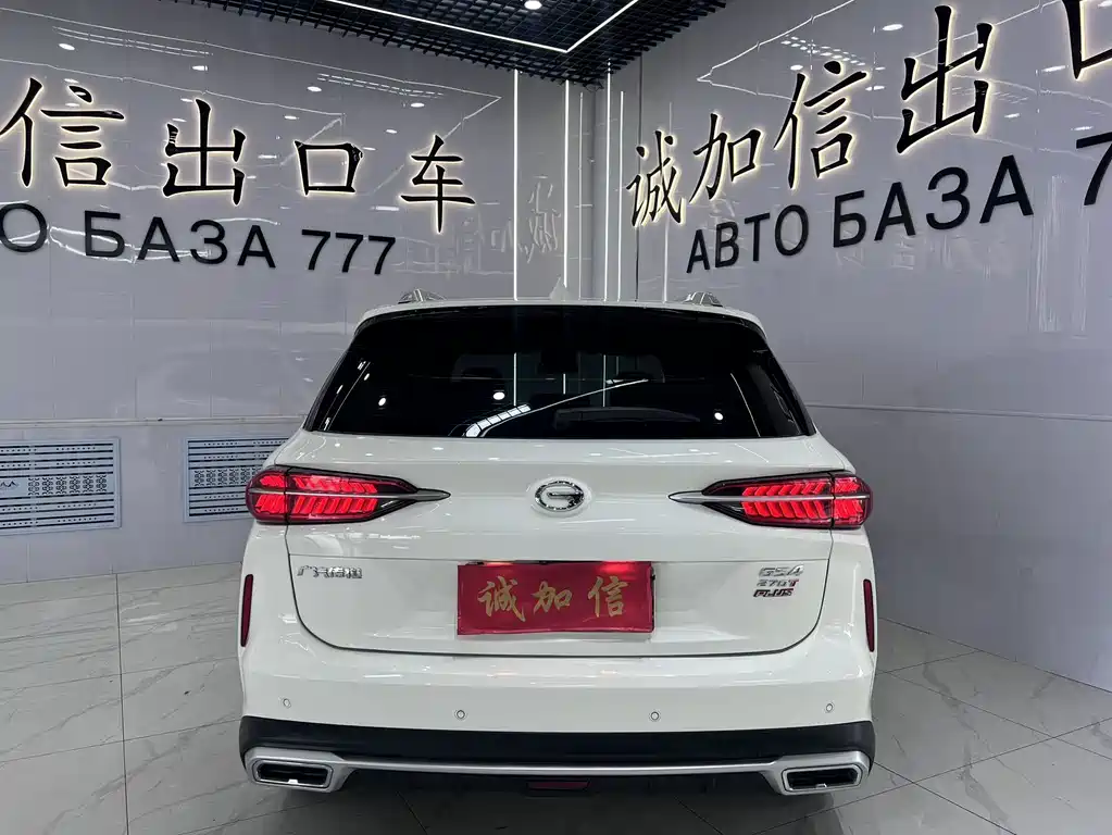 GAC Trumpchi GS4 PLUS 2022 — фото 5