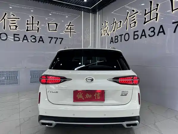 GAC Trumpchi GS4 PLUS 2022