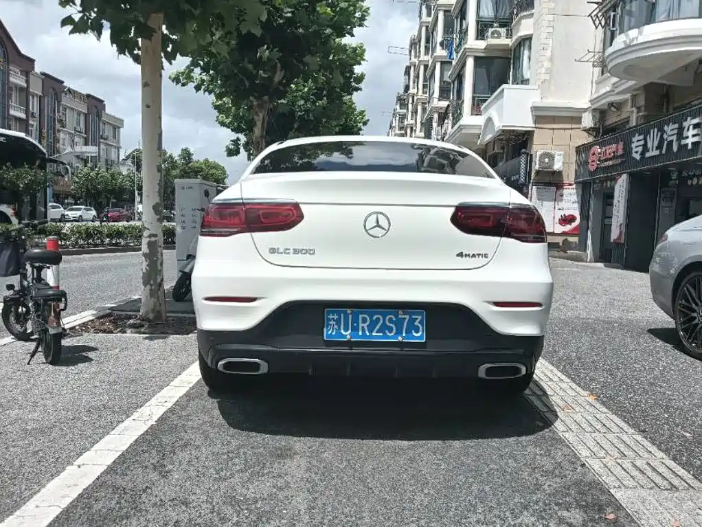 Mercedes-Benz GLC Coupe 2021