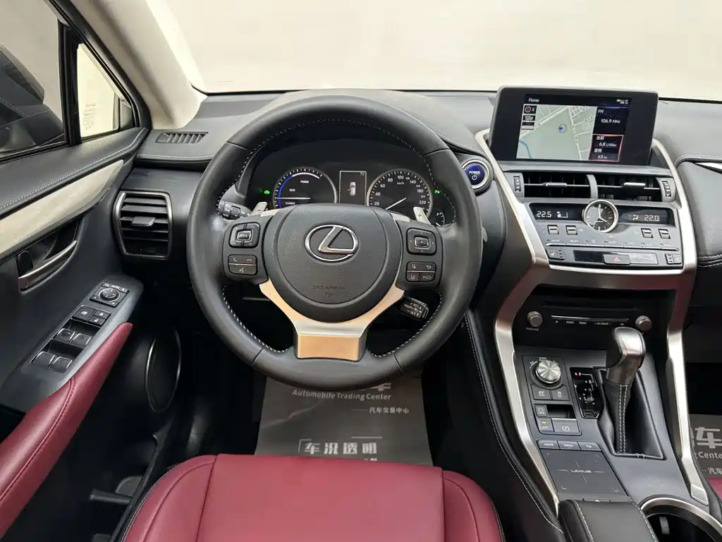 Lexus NX 2021 — фото 8