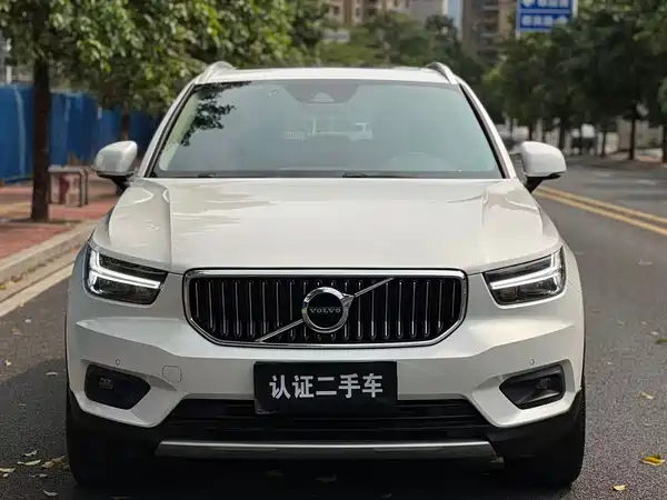 Volvo XC40 2020