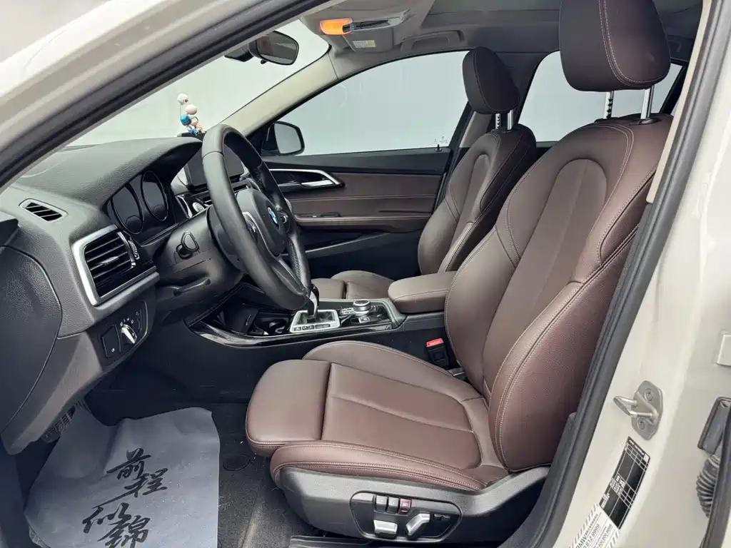 BMW 1 Series 2022
