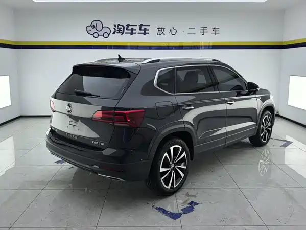 Volkswagen Tharu 2021