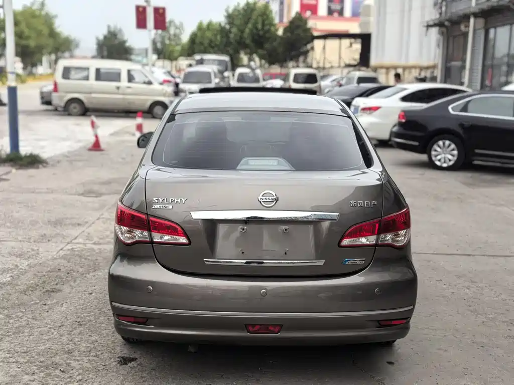 Nissan Sylphy 2019