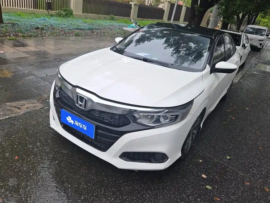 Honda Crider 2021