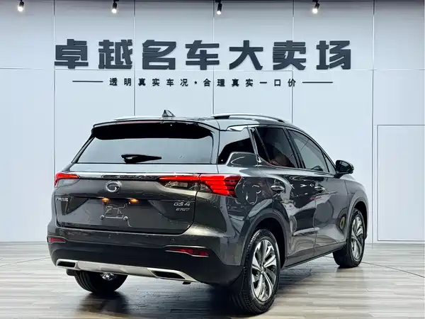 GAC Trumpchi GS4 2020