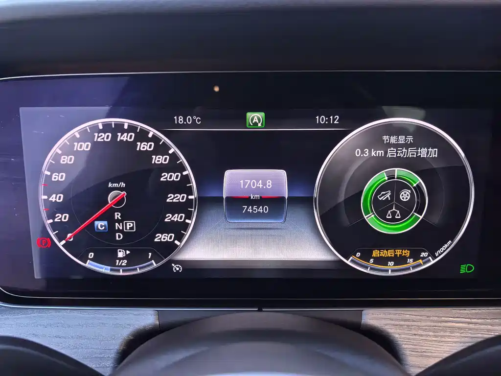 Mercedes-Benz CLS 2020 — фото 11