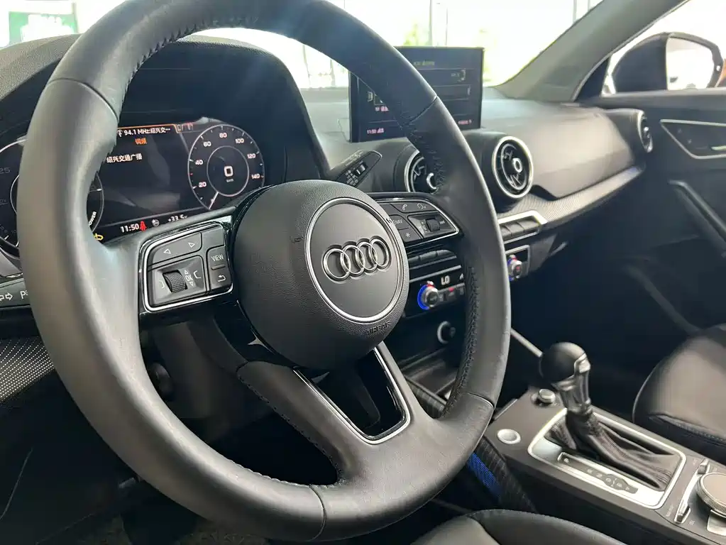 Audi Q2L E-Tron 2021