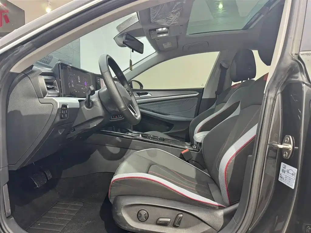 Volkswagen Lamando 2023