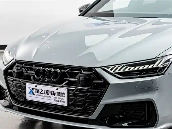 Audi A7L 2024