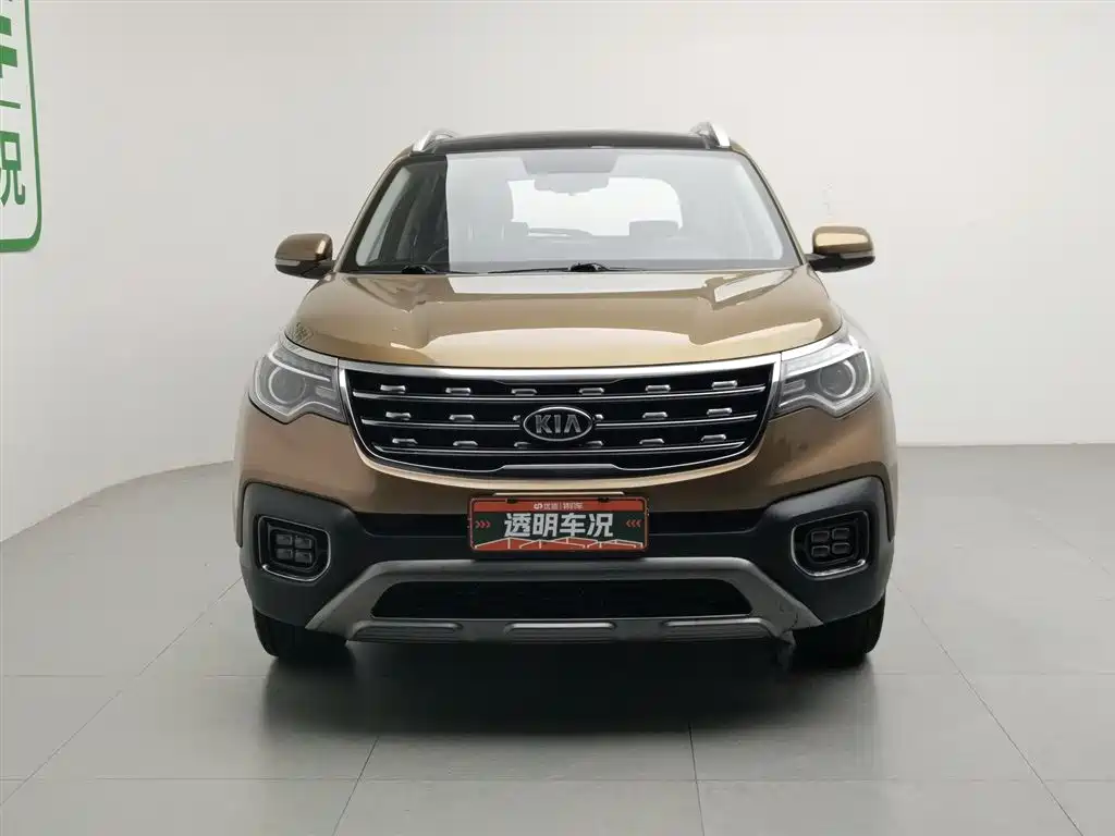 Kia Sportage 2020 — фото 3