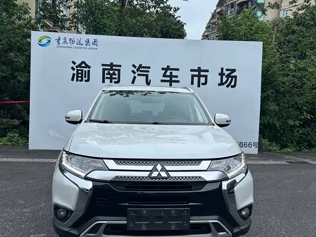 Mitsubishi Outlander 2021