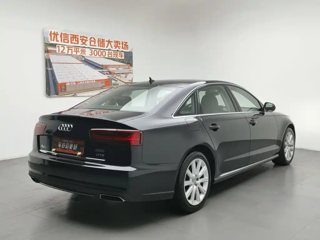 Audi A6L 2017