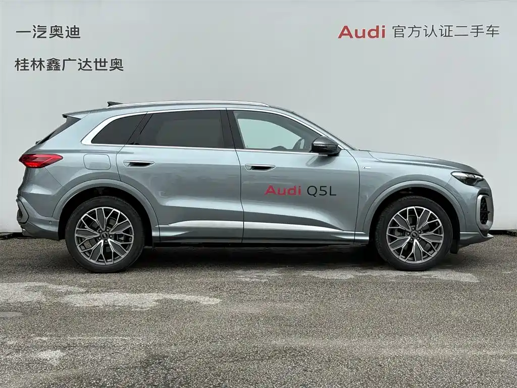 Audi Q5L 2025 — фото 3