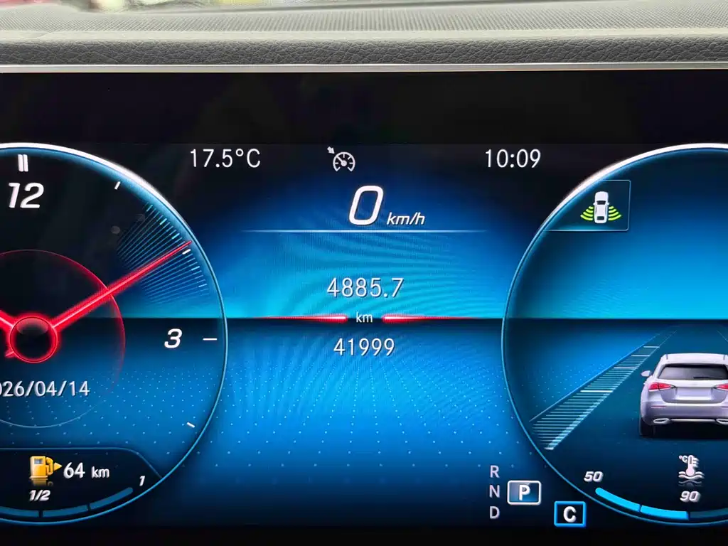 Mercedes-Benz GLE 2020 — фото 13