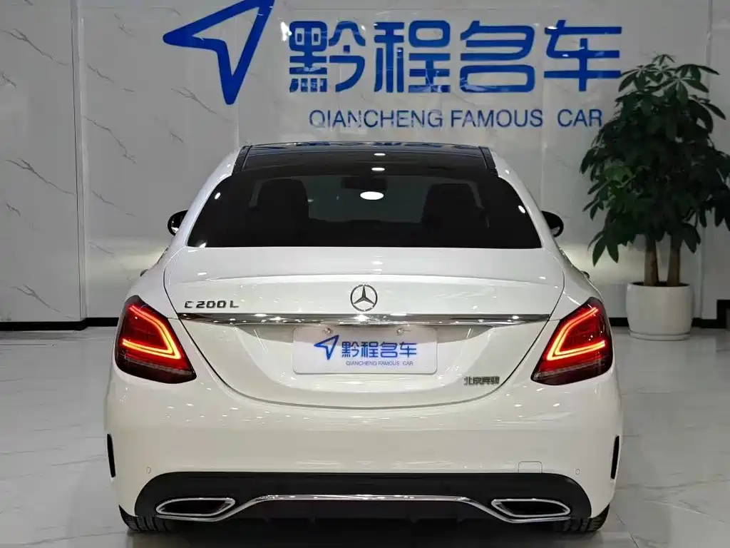 Mercedes-Benz C-Class 2020 — фото 9