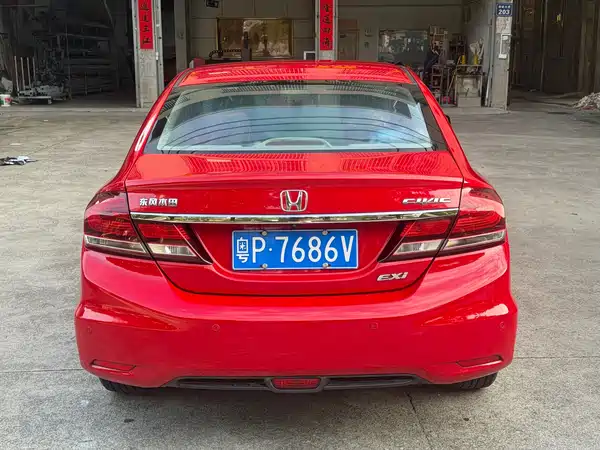 Honda Civic 2014