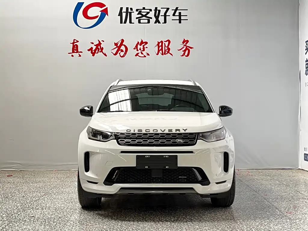 Land Rover Discovery Sport 2022 — фото 2