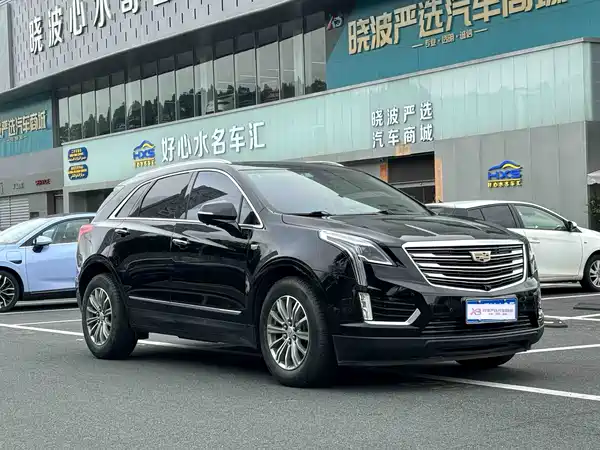 Cadillac XT5 2019