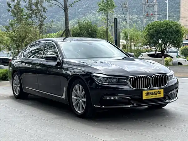 BMW 7 Series 2017