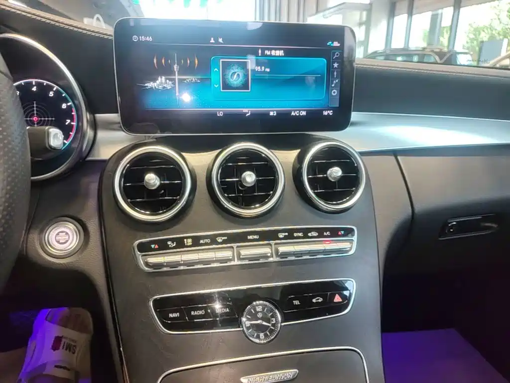 Mercedes-Benz C-Class 2021 — фото 13