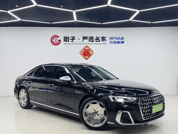 Audi A8 2023