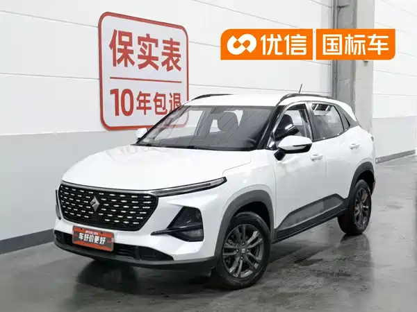Baojun RS-3 2020