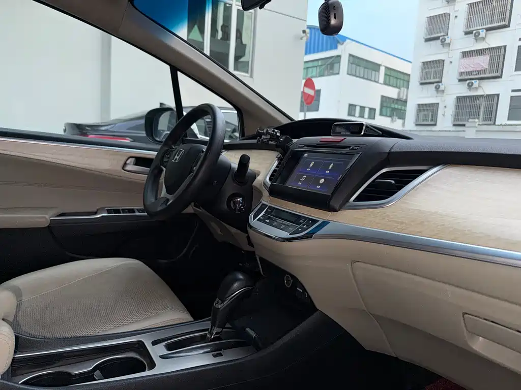 Honda Jade 2014 — фото 22