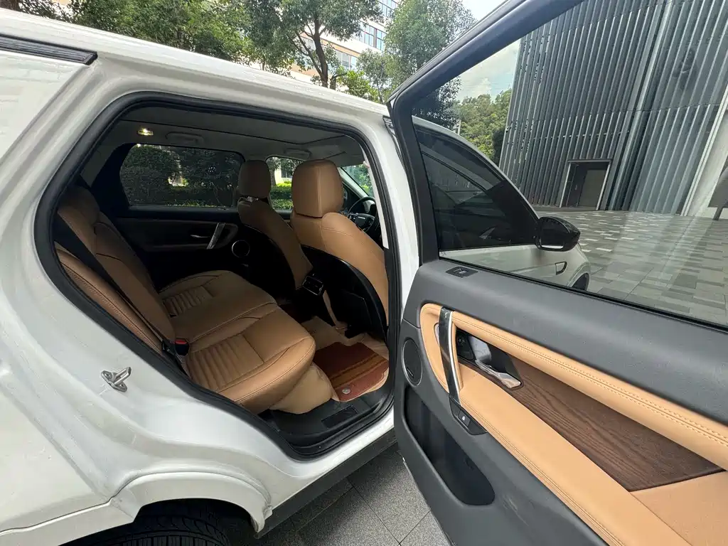 Land Rover Discovery Sport 2025 — фото 13