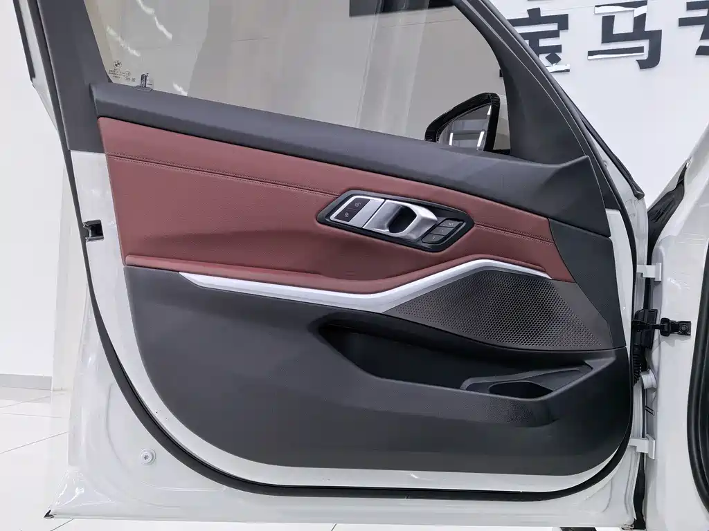 BMW 3 Series 2024