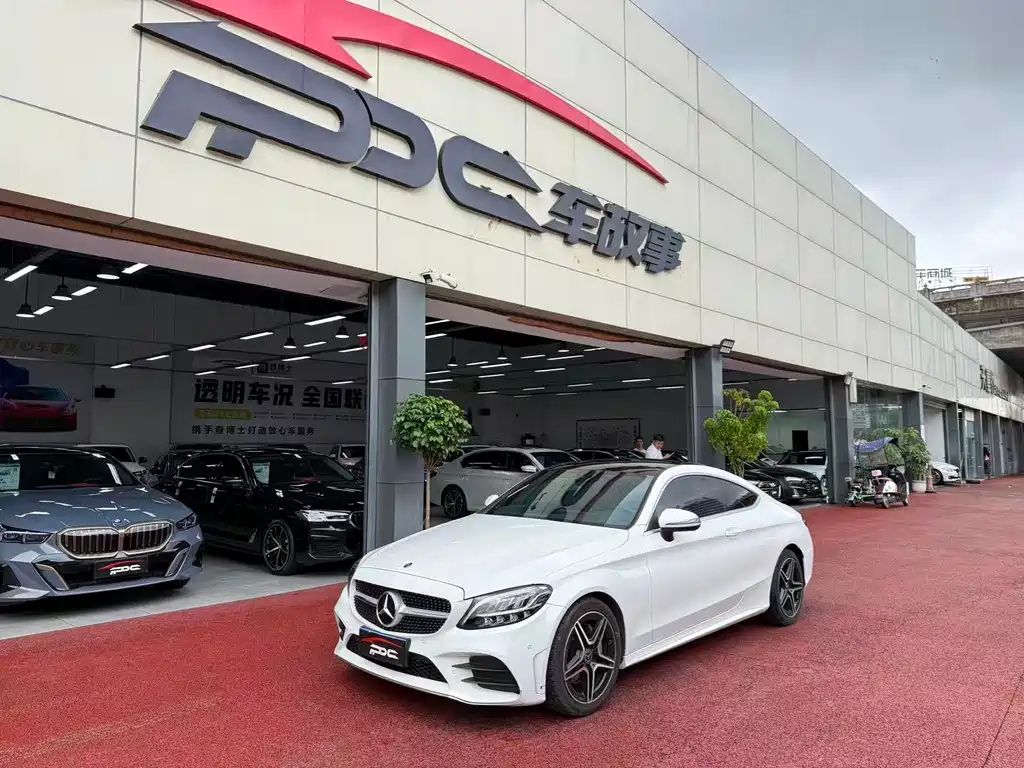 Mercedes-Benz C-Class 2019