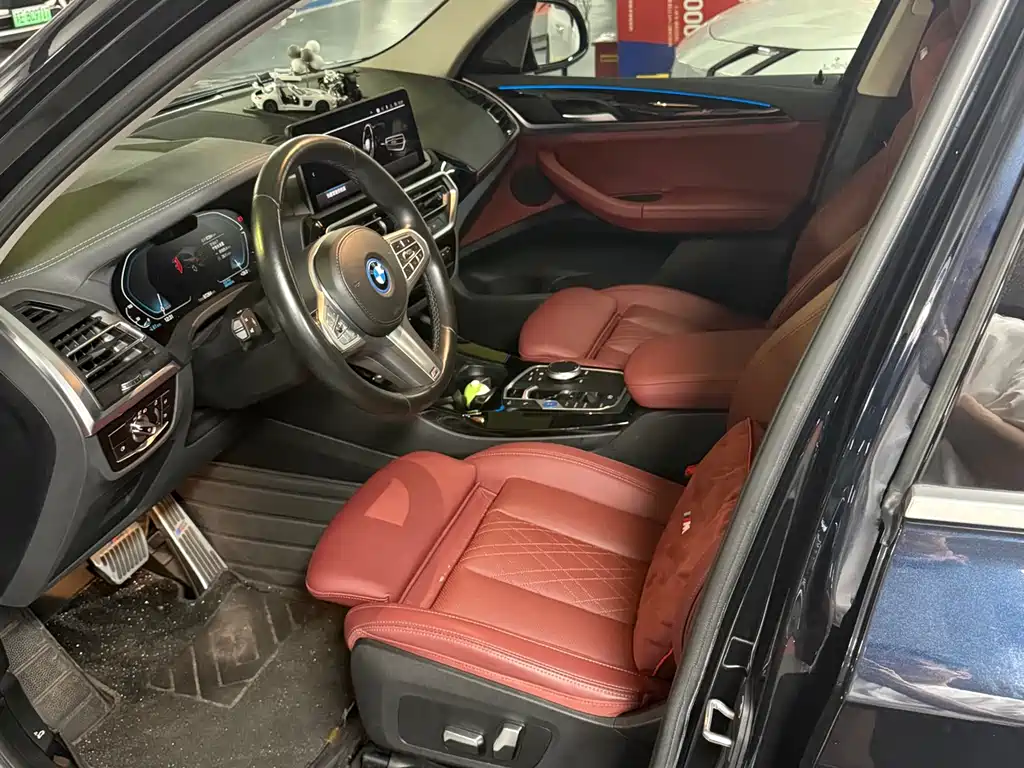 BMW iX3 2023