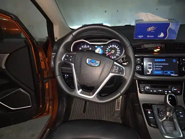 Geely Emgrand GS 2017