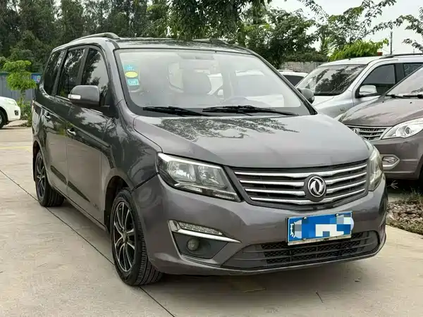 Dongfeng Fengxing S500 2016