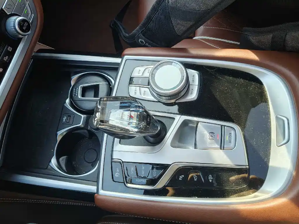 BMW 7 Series 2022 — фото 11