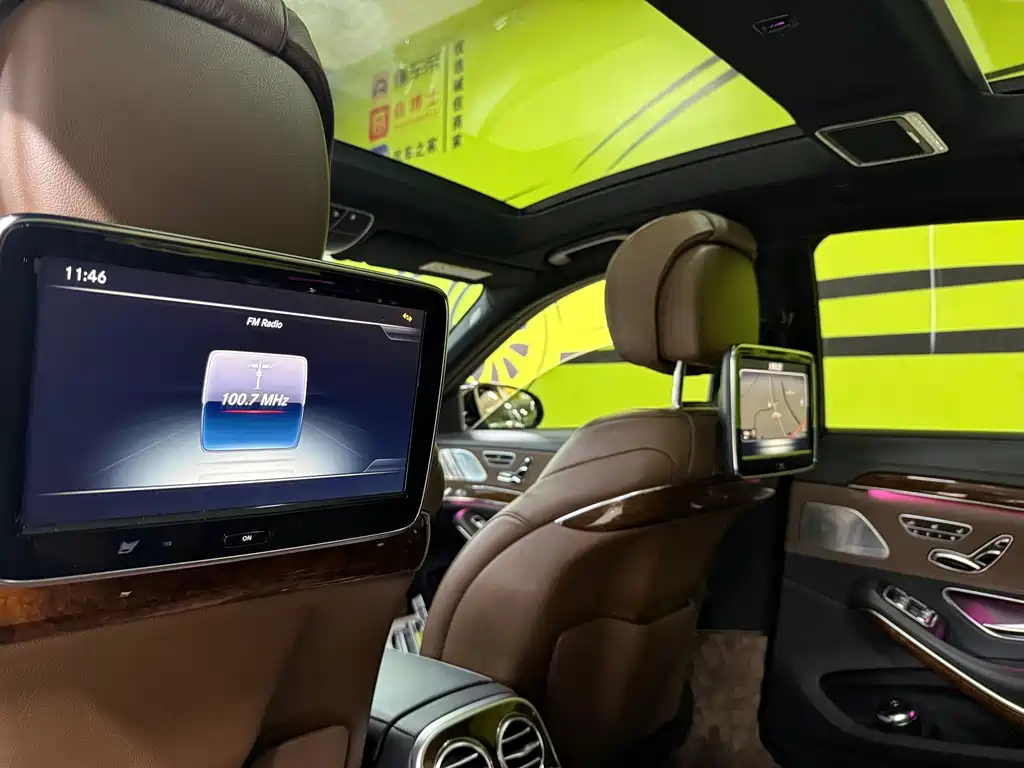 Mercedes-Benz S-Class 2016 — фото 20