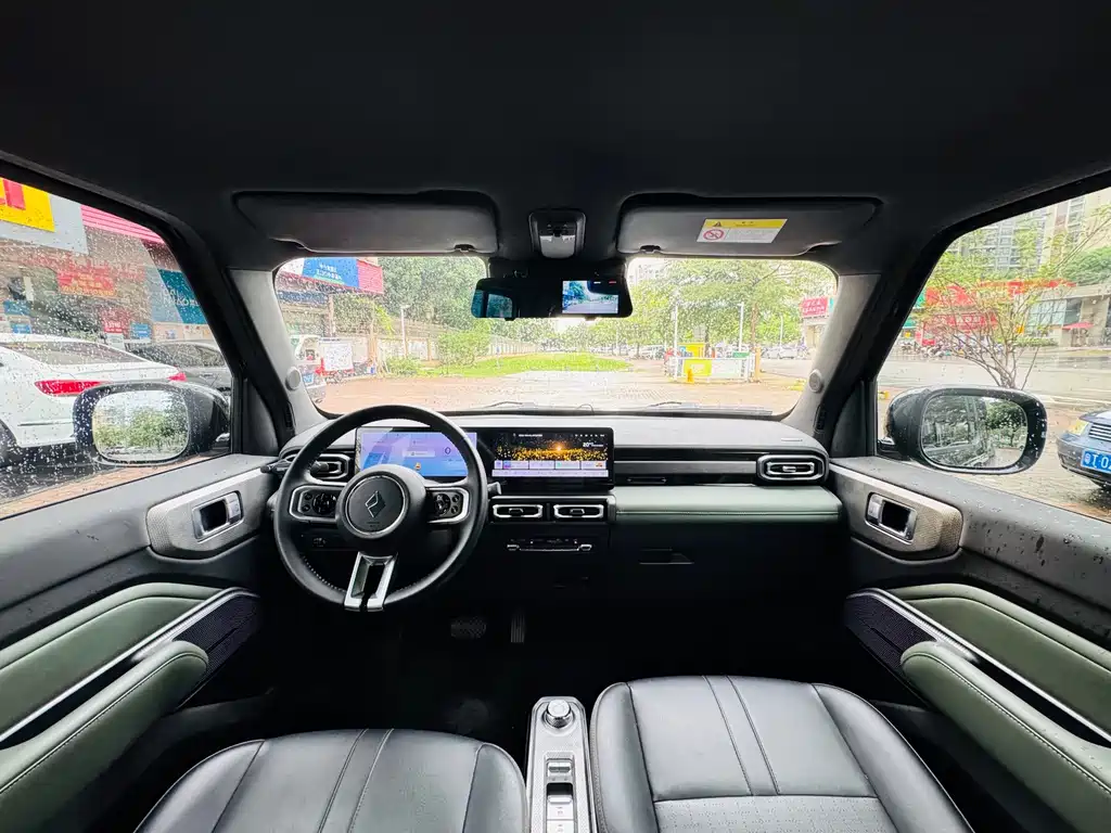 Baojun Yueye 2023
