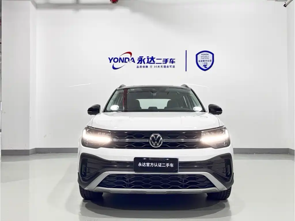 Volkswagen Tuyue 2024