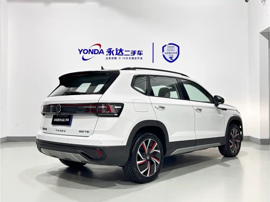 Volkswagen Tuyue 2024