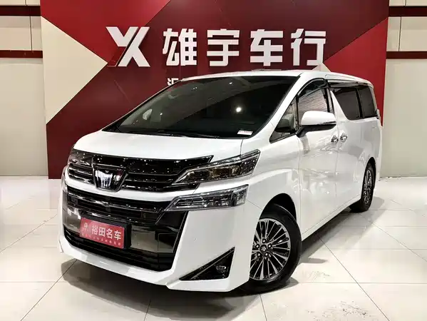 Toyota Vellfire 2023