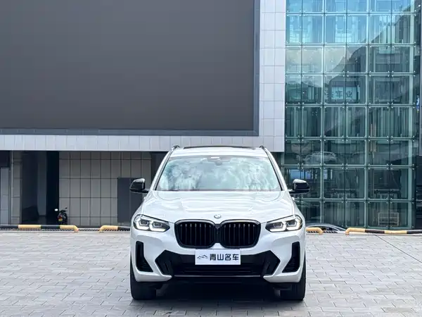 BMW X3 2023