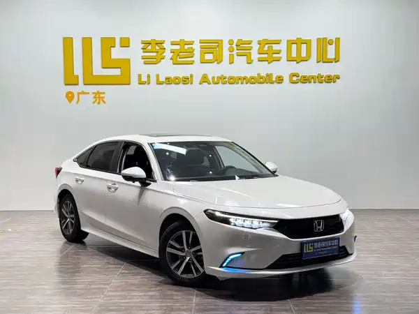Honda Integra 2023
